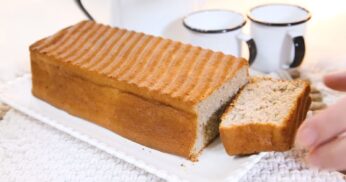 O Bolo de Banana com Aveia de Liquidificador Mais Fácil e Saudável Que Você Já Viu!
